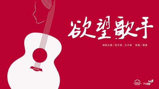 检查银行存款账户许可证明可以盖税务所公章吗